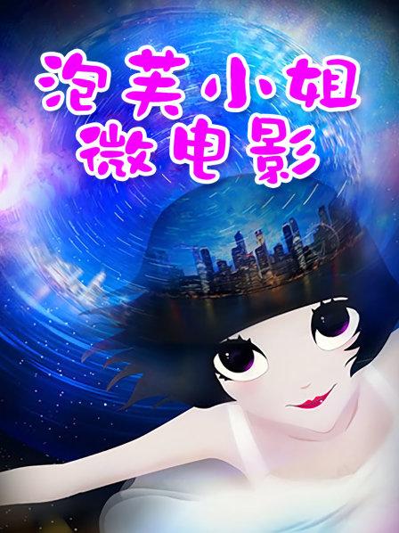 星之迟迟-5月计划abcd【311P+1V】【2.06G百度云】